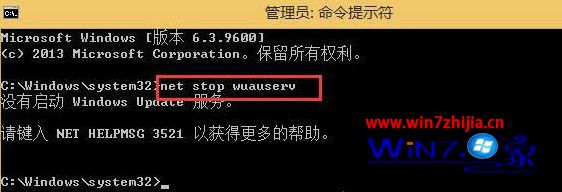Win8系统安装net3.5提示错误0x800f0907怎么解决