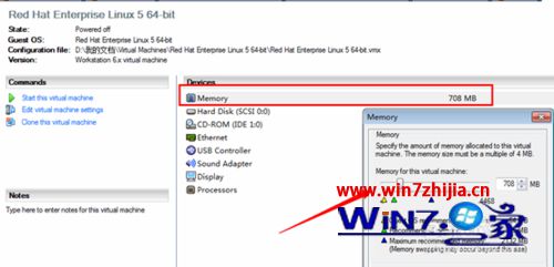 Win7系统虚拟机安装linux提示network error的解决方法