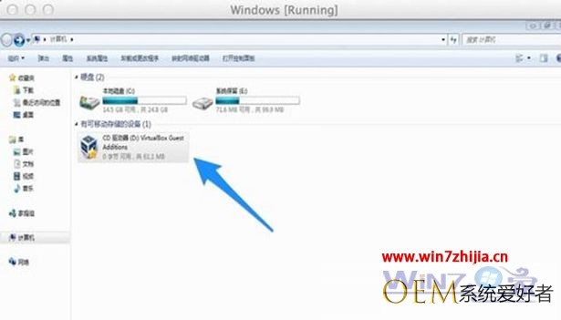 苹果Mac虚拟机怎么安装Win7系统【图文】