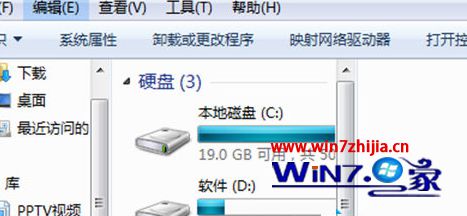 Win7系统开机蓝屏提示0X000000CE错误代码如何解决