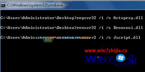 Win7系统无法打开网页显示ERR_EMPTY_RESPONSE错误怎么办
