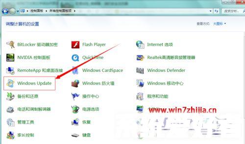 Win7系统下ie浏览器英文字体修改成中文字体的方法