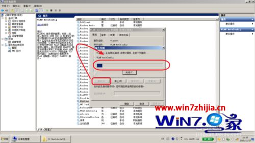 笔记本win7系统无线网卡驱动正常却找不到wifi信号怎么办