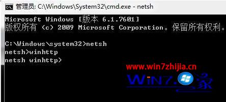 Windows8开机提示&ldquo;你的电脑出现问题需要重启&rdquo;如何解决