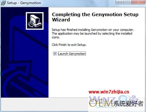 Win7怎么安装genymotion模拟器 win7安装genymotion模拟器的方法