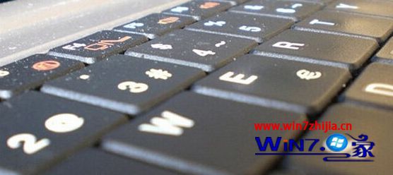 中关村win7系统下键盘的W键无法使用的解决方法
