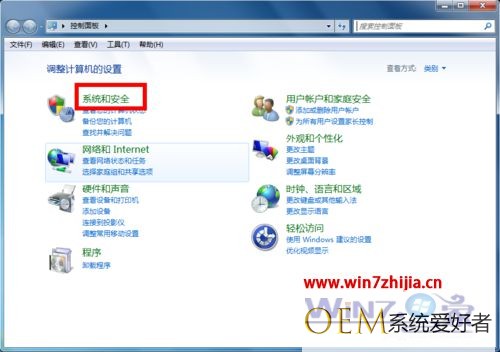 Win7系统使用蓝牙提示搜索不到设备的解决方法