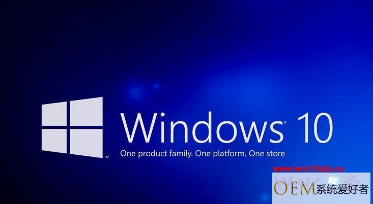 微软公布预装Win7/Win8.1的电脑销售剩余时间不足一年