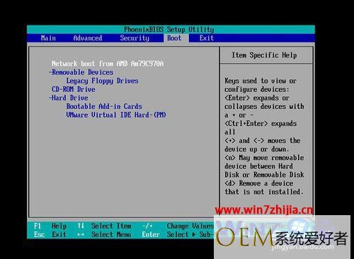 Win7系统开机显示EXITING INTEL PXE ROM无法启动怎么办