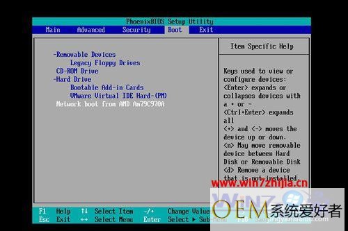 Win7系统开机显示EXITING INTEL PXE ROM无法启动怎么办