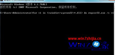 Win7下IE浏览网页提示出现运行错误是否纠正错误怎么办