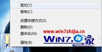 Win7 32位系统下将常用文件夹添加到收藏夹的方法