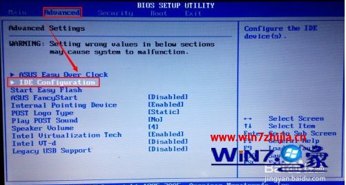 华硕笔记本安装win7系统出现蓝屏0X0000007B怎么办