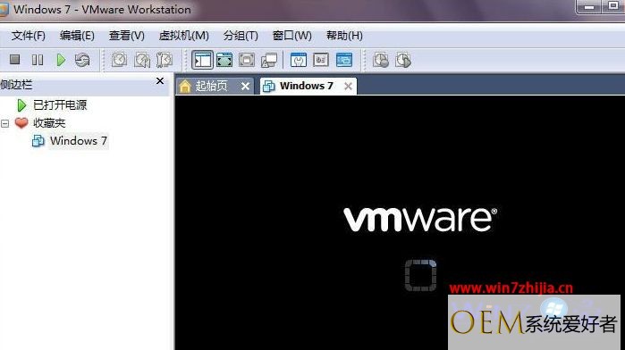 Win7系统下建立VMware Workstation的方法【图文教程】