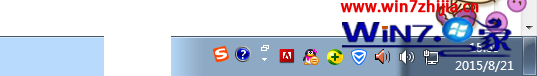 Windows7系统任务栏显示一片空白的解决方法