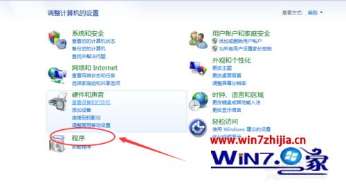 Windows7系统下如何安装nfs服务【图文教程】