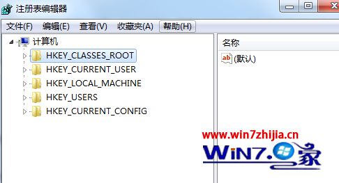 Win7系统加快网络连接速度和系统响应速度的技巧