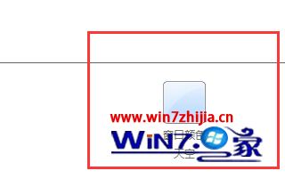 Win7 32位系统下禁止更改窗口颜色的方法【图文教程】
