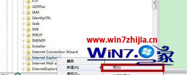 Win7系统浏览器上网总是提示&ldquo;是否停止运行此脚本&rdquo;的解决方法