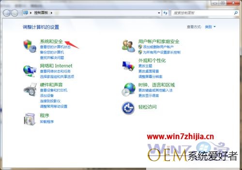 Win7系统电脑下增加新磁盘分区的设置步骤【图文教程】