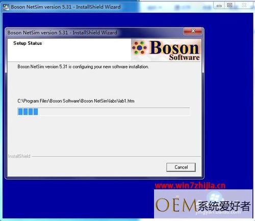 Win7系统安装Boson netsim的方法【图文教程】