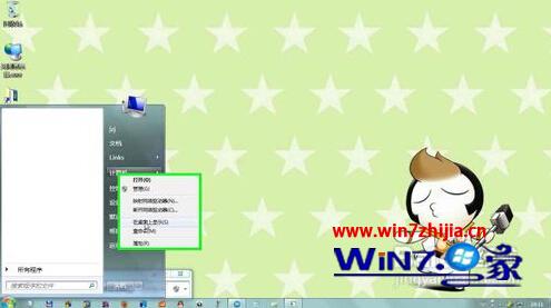 如何在XP/Win7双系统下重装Win7系统详细教程