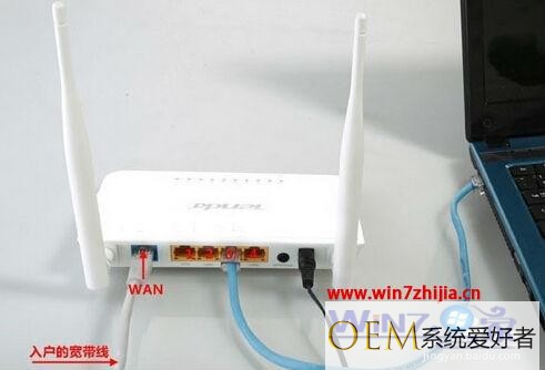 Win7宽带连接腾达无线路由器怎么设置？