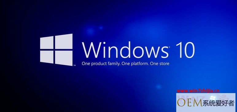 微软高管在芝加哥Ignite会议上宣布Windows10将是最后一个Windows