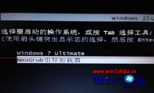 Win7系统下用硬盘安装ubuntu Kylin 14.10的方法