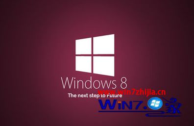 windows8系统更新后导致无法加载桌面的应对方法【图解】