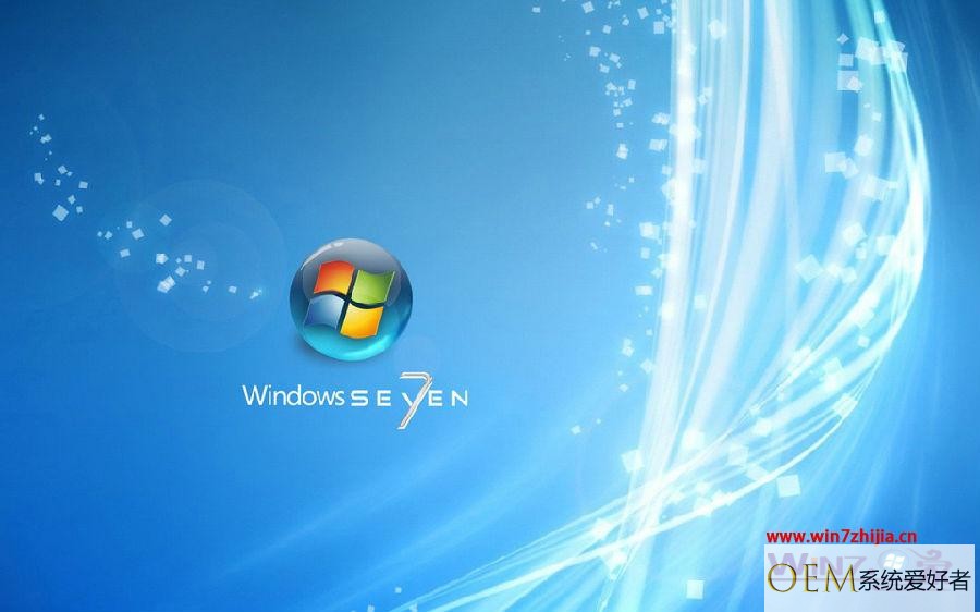Windows7旗舰版系统安装光驱后无法使用的排查方法