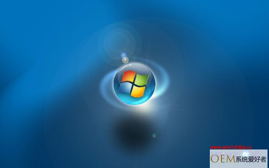 windows7系统下插入u盘后计算机磁盘界面找不到u盘盘符的解决方法