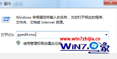 Win7纯净版64位系统下如何关闭传感器功能【图文】
