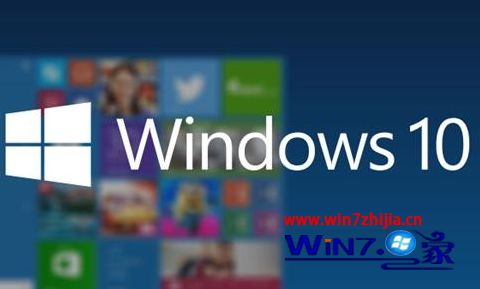微软透露将于7月底正式推出windows10正式版系统