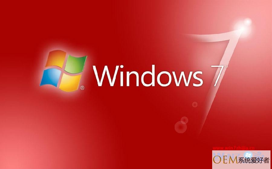 Windows7专业版系统下瑞昱alc269声卡无声的解决方法