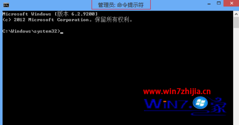 Win8系统下安装msi程序时出现2502/2503错误的处理方法