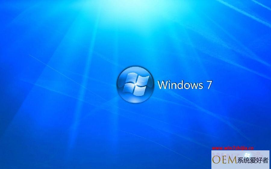 Win732位旗舰版系统下通过设置BIOS为电脑防毒的方法
