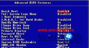 Win732位旗舰版系统下通过设置BIOS为电脑防毒的方法