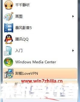 Windows7系统中运行控制面板小程序的命令大全
