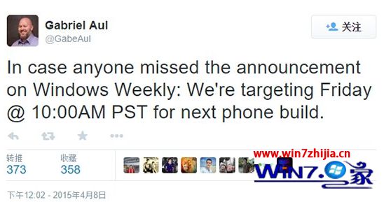 Win10手机预览版将于本周六推送第二次重大更新