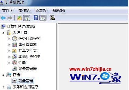 Win7 64位纯净版系统下隐藏系统保留盘的方法【图文】