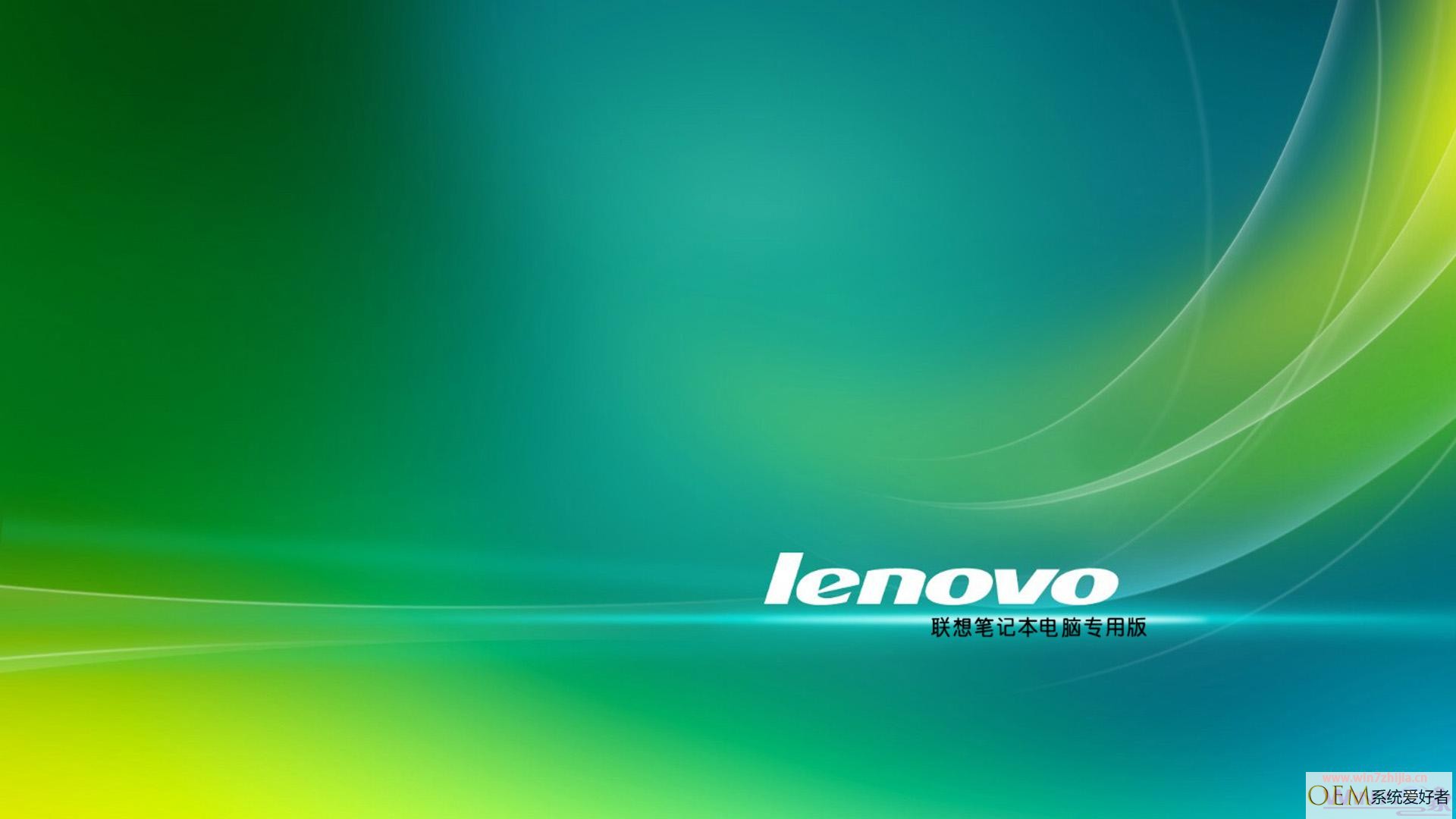 联想 lenovoIdeaCentre B300能装windows7系统吗 怎么安装