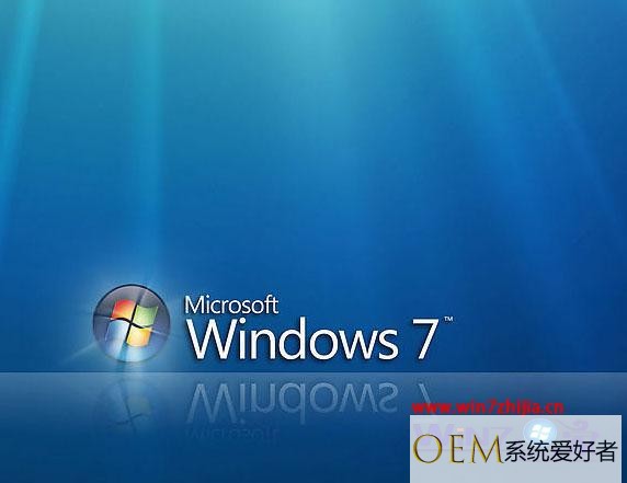 windows7纯净版64位下常见硬盘故障的修复方法