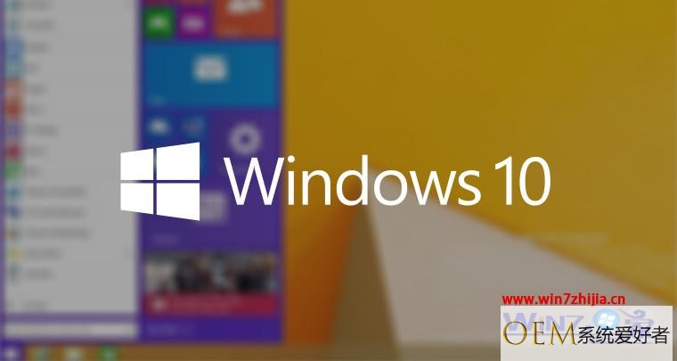 曝！Windows10 RTM版本可能将于六月份正式发布