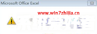 Windows7系统下office2007打不开提示xllex.dll丢失或损坏如何解决