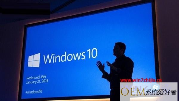 传闻win10系统可能是微软最后一款独立发布的windows系统
