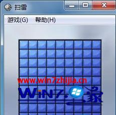 Win7 32位系统下更换扫雷游戏外观的方法