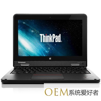 联想（ThinkPad）ThinkPad Yoga 11e（20D9A009CD）能不能安装win7系统 怎么安装