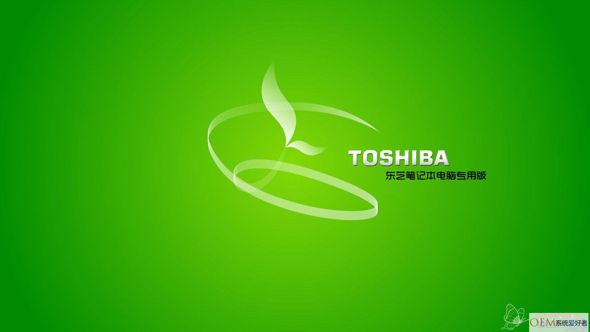 东芝 TOSHIBAL850-S20W1能不能安装windows7系统 如何安装