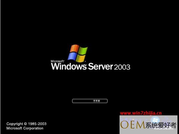 Windows Server 2003将于2015年7月停止服务